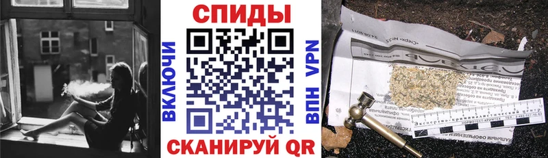 купить  цена  Зима  БУТИРАТ BDO 