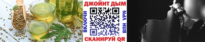 Canna-Cookies марихуана  Зима 