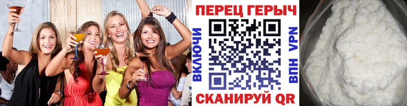 где купить   Зима  KRAKEN   Героин хмурый 