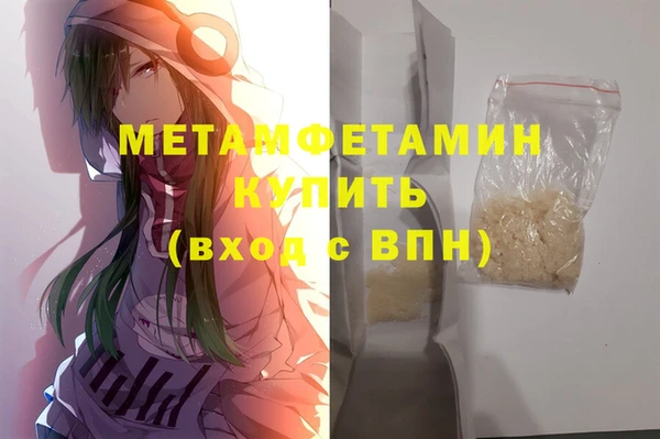винт Навашино