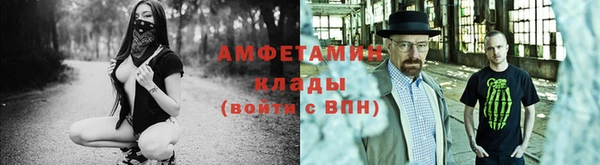 COCAINE Надым
