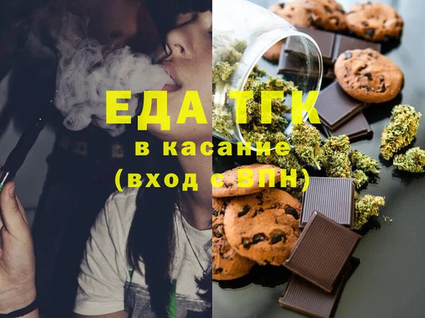 COCAINE Надым