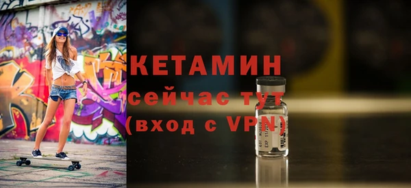 винт Навашино