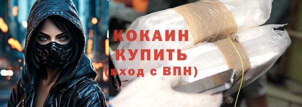 винт Навашино