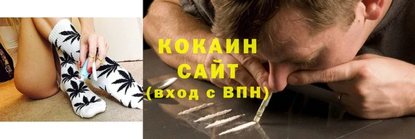 альфа пвп VHQ Наволоки