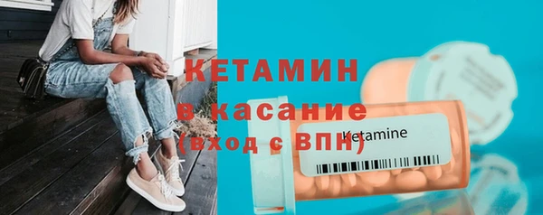 винт Навашино