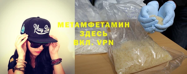 COCAINE Надым