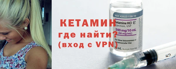 COCAINE Надым