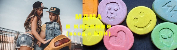альфа пвп VHQ Наволоки