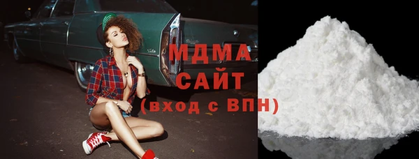 дживик Михайловск