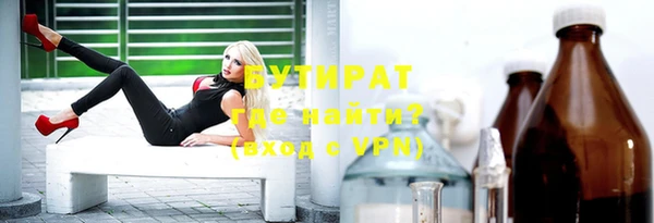 альфа пвп VHQ Наволоки