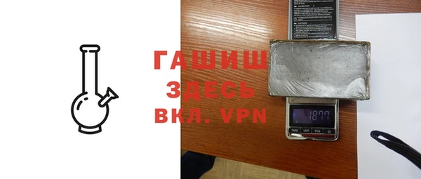 винт Навашино