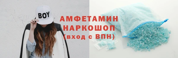 винт Навашино