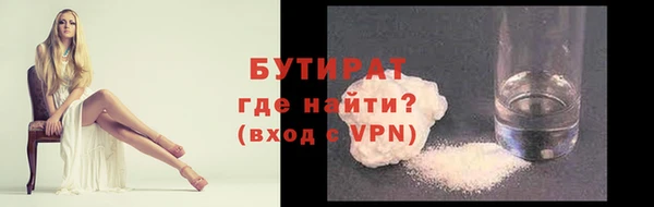герыч Артём