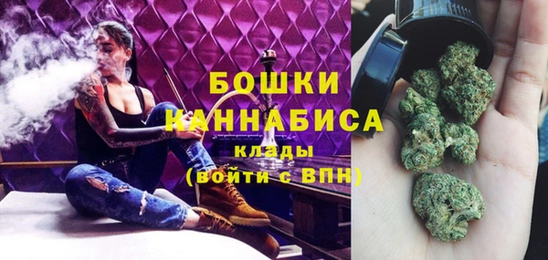 COCAINE Надым