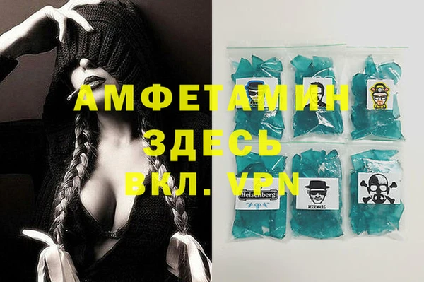 COCAINE Надым