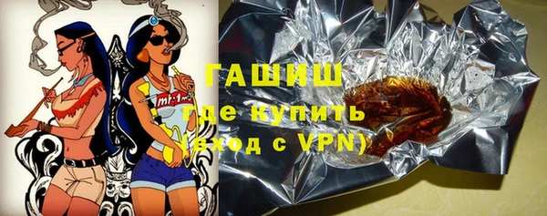 винт Навашино