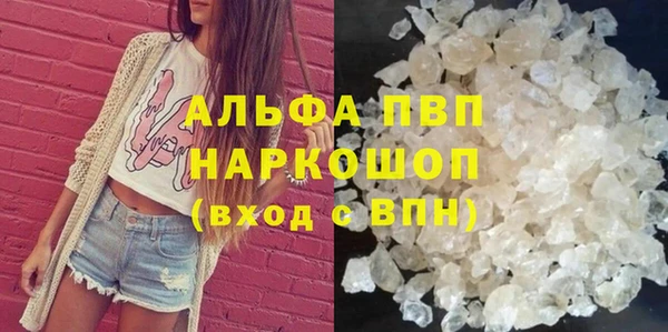 винт Навашино