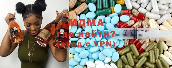 COCAINE Надым