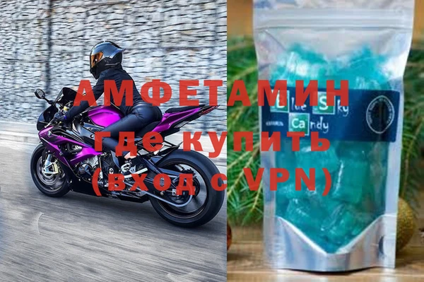 apvp Вязьма