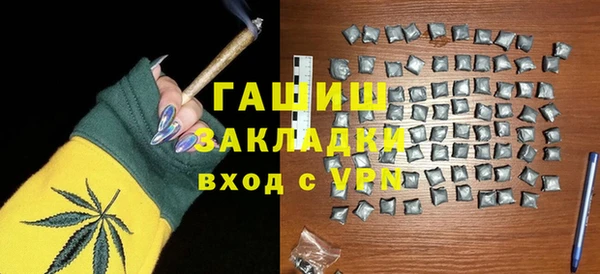 COCAINE Надым