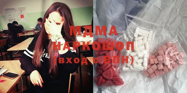 винт Навашино