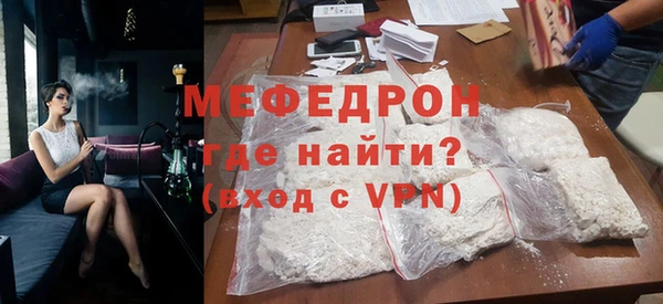 альфа пвп VHQ Наволоки