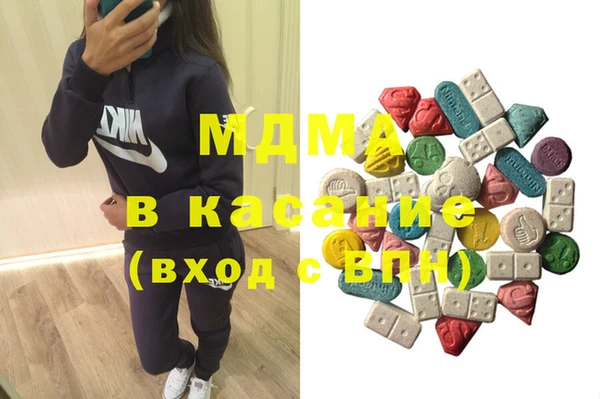COCAINE Надым