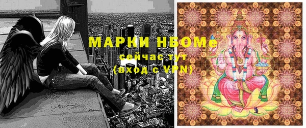 COCAINE Надым