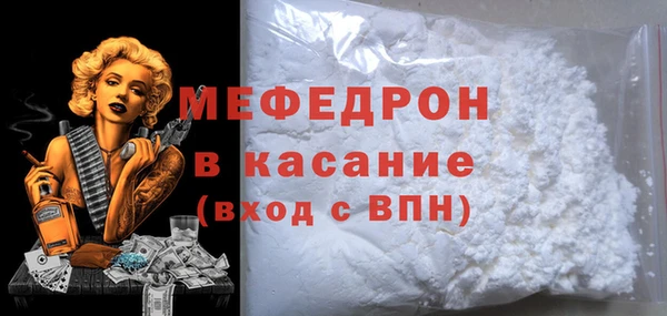 винт Навашино