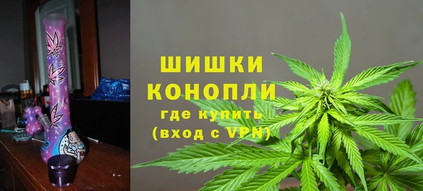 винт Навашино