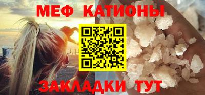 амфетамин Балахна