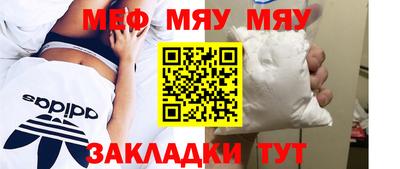 метадон Апрелевка