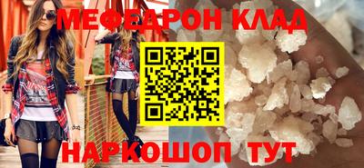 ПСИЛОЦИБИНОВЫЕ ГРИБЫ Балашиха