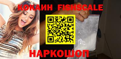альфа пвп VHQ Апшеронск