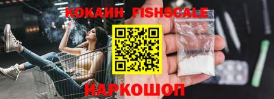 метадон Апрелевка