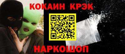 ПСИЛОЦИБИНОВЫЕ ГРИБЫ Балашиха