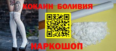 каннабис Аргун