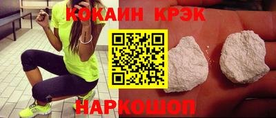 дживик Балаково