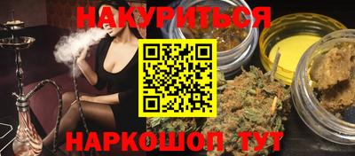 метадон Апрелевка