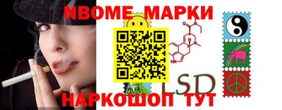 дживик Балаково