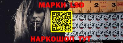 дживик Балаково