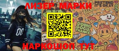 ПСИЛОЦИБИНОВЫЕ ГРИБЫ Балашиха