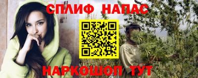 метадон Апрелевка