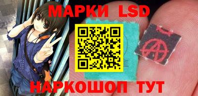 дживик Балаково