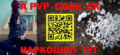 ПСИЛОЦИБИНОВЫЕ ГРИБЫ Балашиха