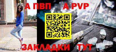 каннабис Аргун