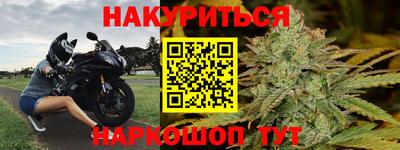 метадон Азнакаево