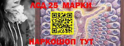 альфа пвп VHQ Апшеронск
